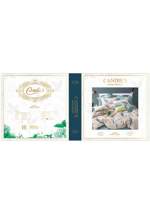 КПБ Candie's GOLD CANG004