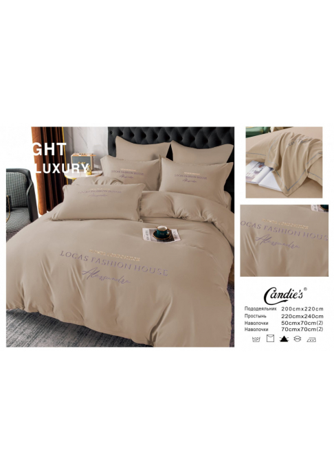 КПБ Candie's Luxury в коробке CANL011