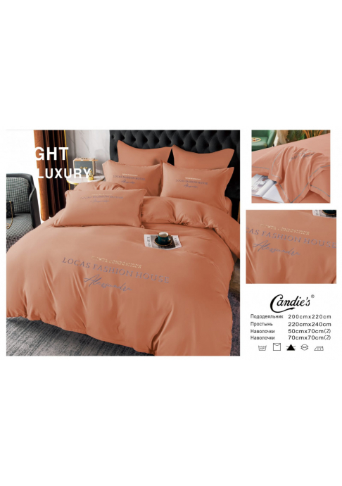 КПБ Candie's Luxury в коробке CANL012