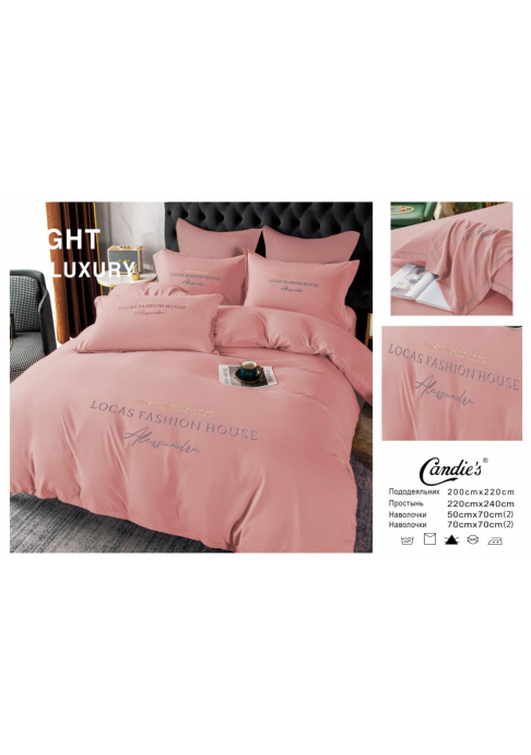 КПБ Candie's Luxury в коробке CANL008